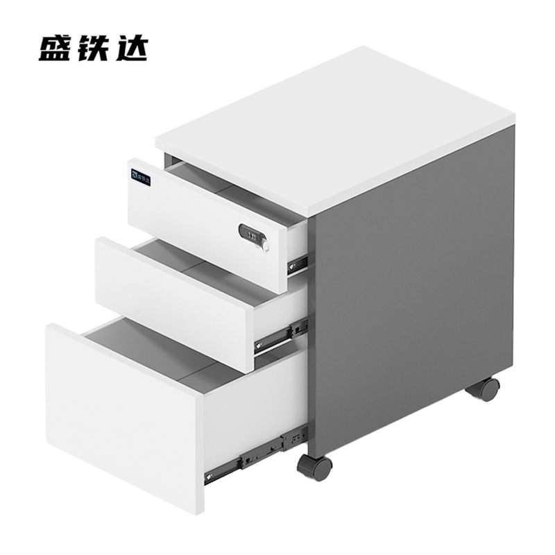 盛铁达 三抽文件柜380*400*620 STD-JJ162 个高清大图