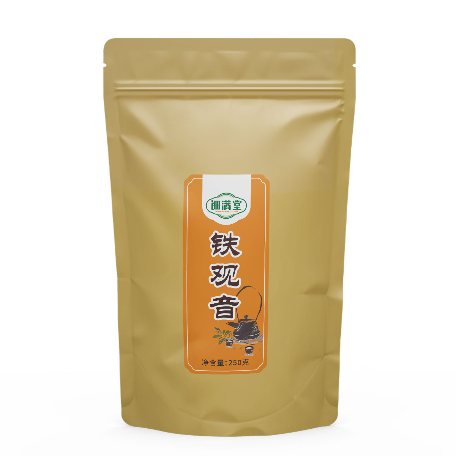 钿满堂铁观音250克/袋高清大图