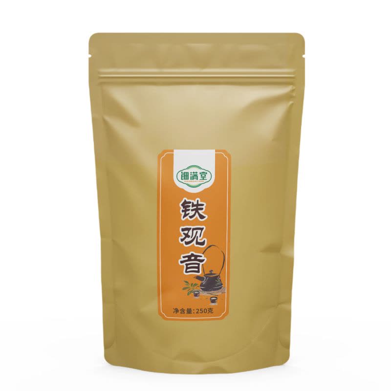 钿满堂铁观音250克/袋图片