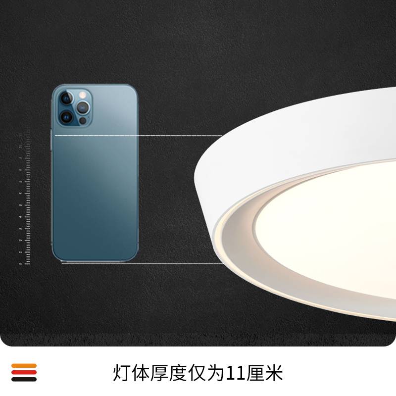 西顿照明卧室led一体化厨卫灯吸顶灯阳台灯玄关灯超薄三防无频闪灯具