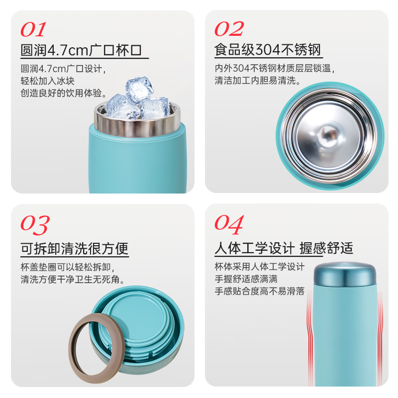 虎牌(TIGER)进口保冷保温杯时尚简约轻量便携不锈钢水杯MJF-A048 480ml高清大图