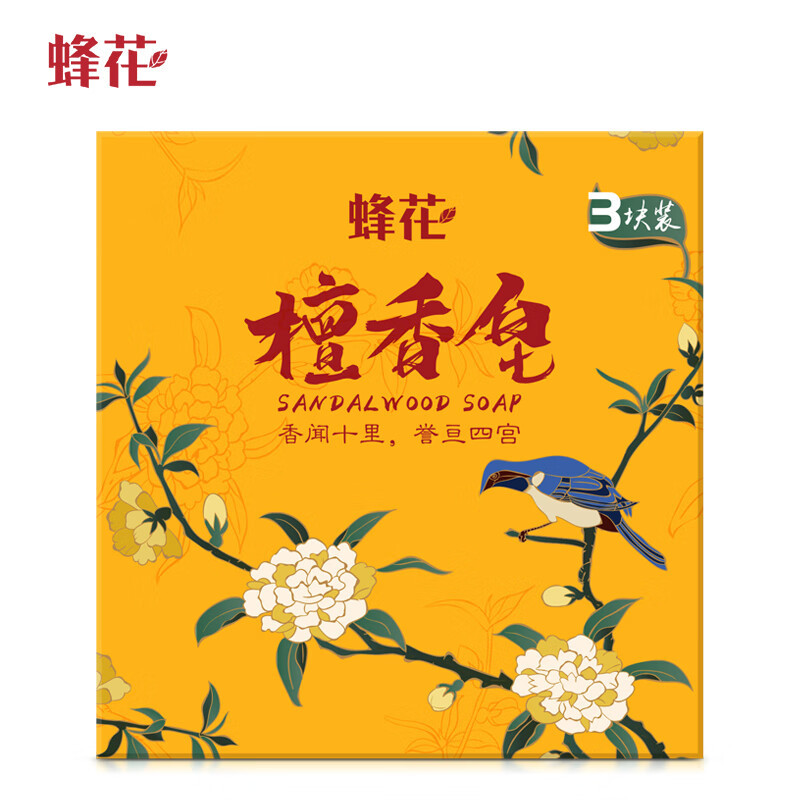 蜂花檀香皂105g*3块