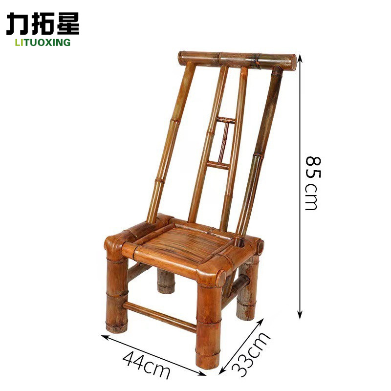 力拓星 椅子 440*330*850mm 把高清大图