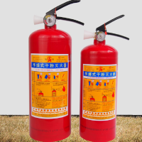 桂安干粉灭火器MFZ/ABC4(手提式4公斤ABC干粉灭火器 灭火级别:2A,55B 5年保质)