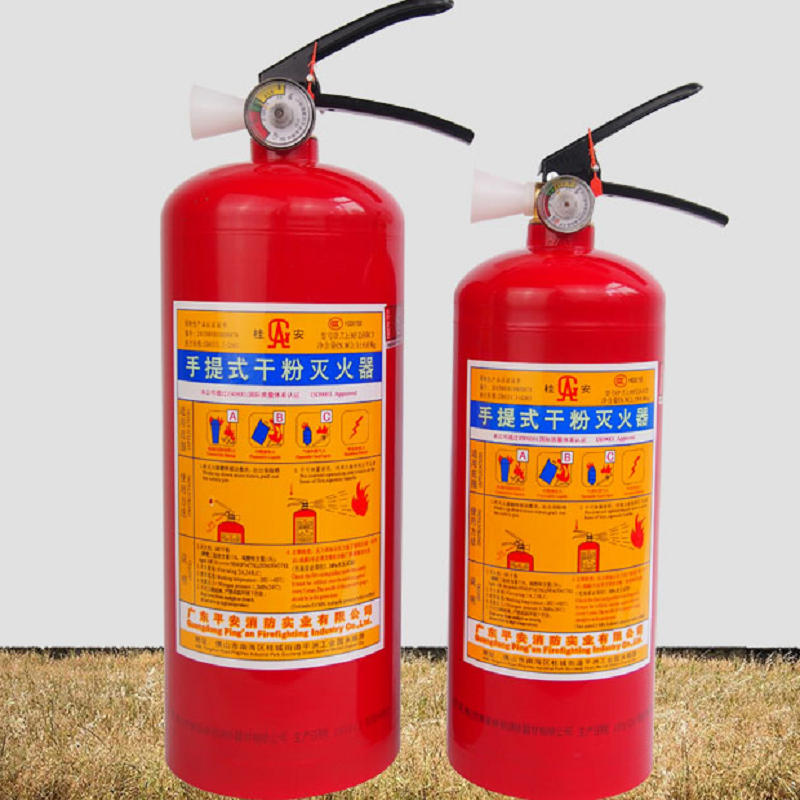 桂安干粉灭火器MFZ/ABC4(手提式4公斤ABC干粉灭火器 灭火级别:2A,55B 5年保质)