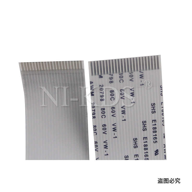 高压板DC板排线 适用惠普HP M452DN M477 377 479 454激光器排线 高压板DC板排线