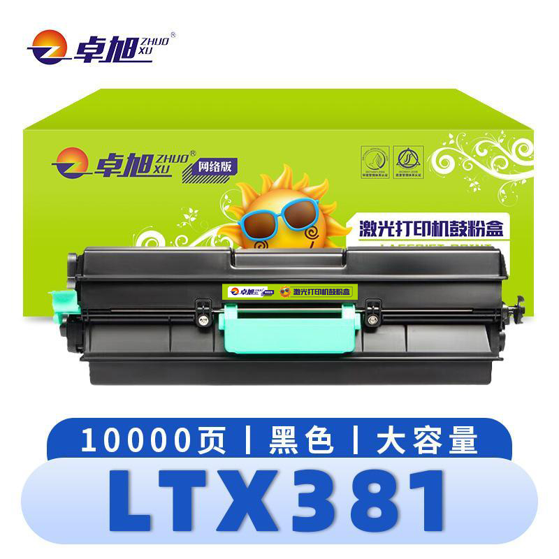 卓旭 硒鼓(适用联想粉盒LJ6700DN) LTX381 支高清大图