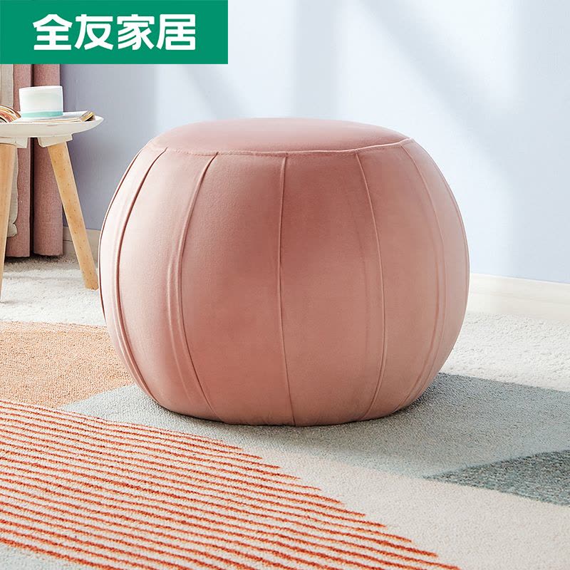 [休闲家具]全友家居 北欧简约沙发凳 休闲圆凳 换鞋凳图片