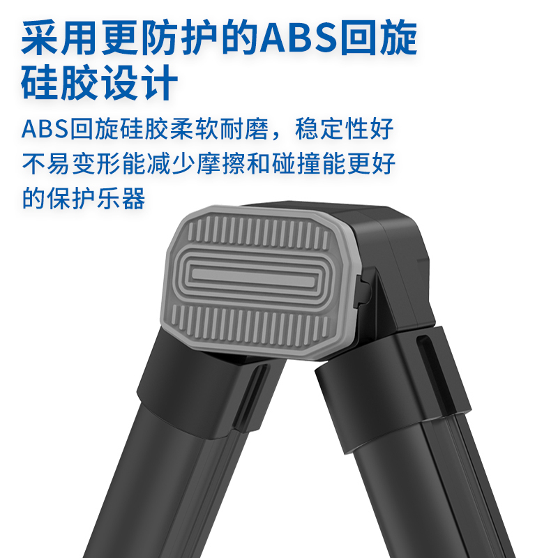 莫森(MOSEN)MS-301吉他架 立式折叠琴架 加厚铝合金支架民谣吉他尤克里里电吉他电贝司通用吉他配件