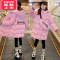 可莉允女童棉服冬装加厚2022新款洋气棉袄中大童冬款儿童羽绒中长款棉衣