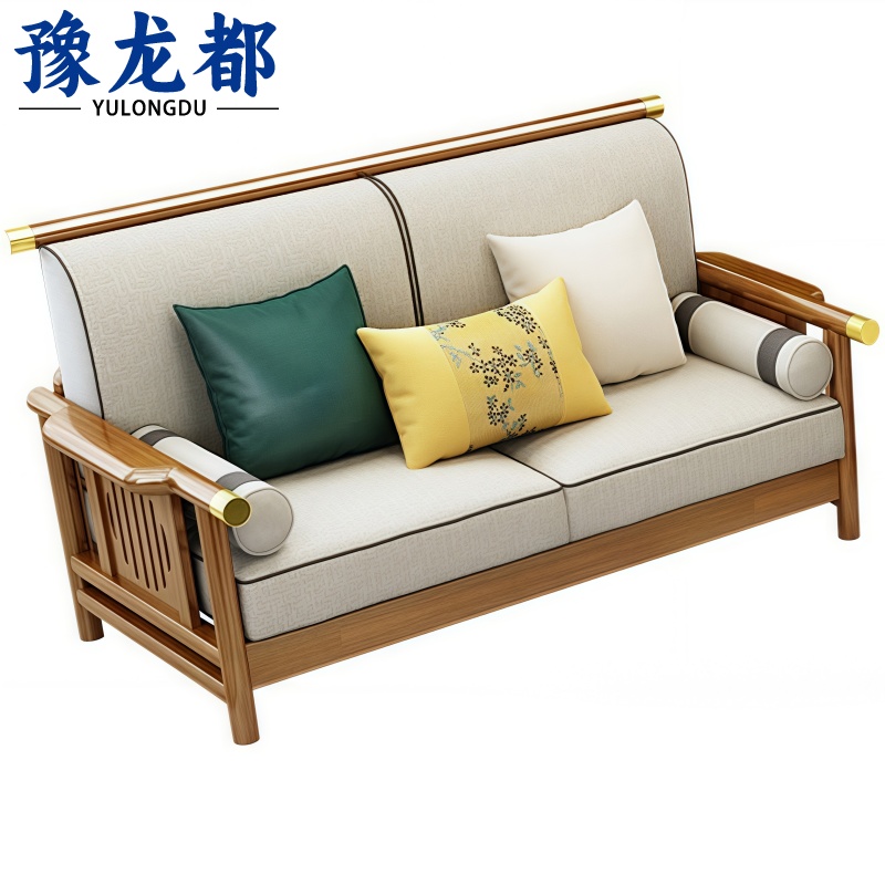 豫龙都 实木沙发 双人位张