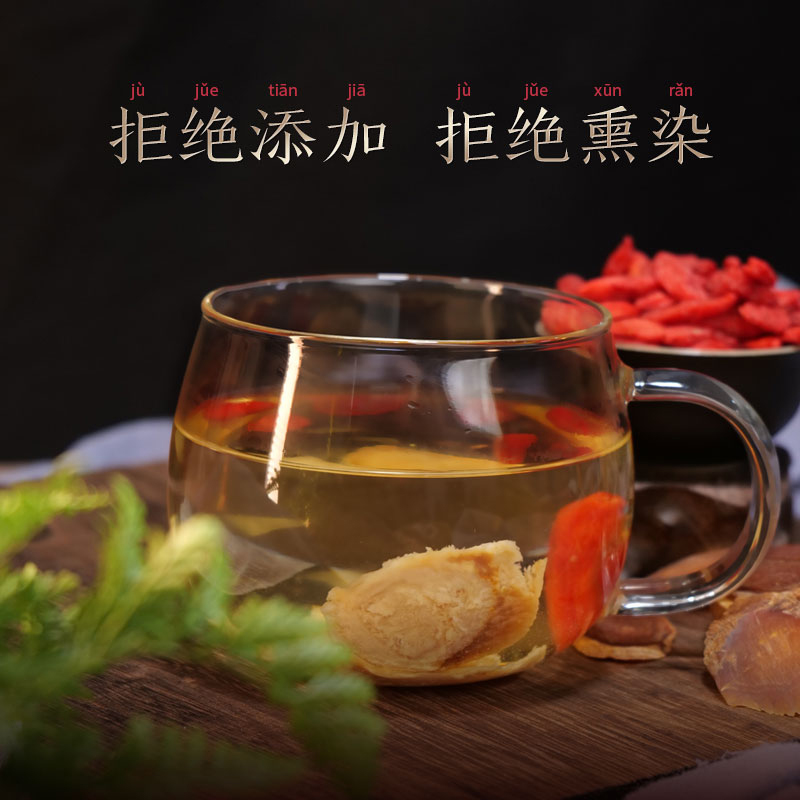 长白山人参红参排片八角亚克力盒礼盒红参排片100g*1盒高清大图