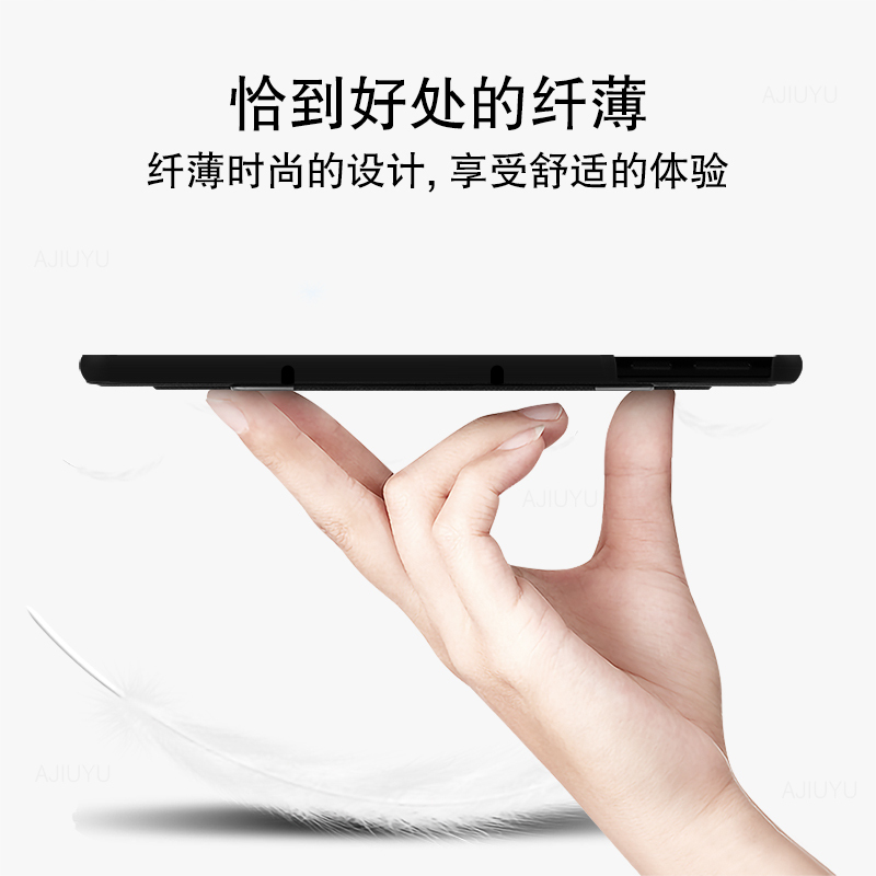 久宇 华为Matepad SE保护壳10.1英寸平板保护套横竖多角度支撑防摔平板AGS3K-W20皮套