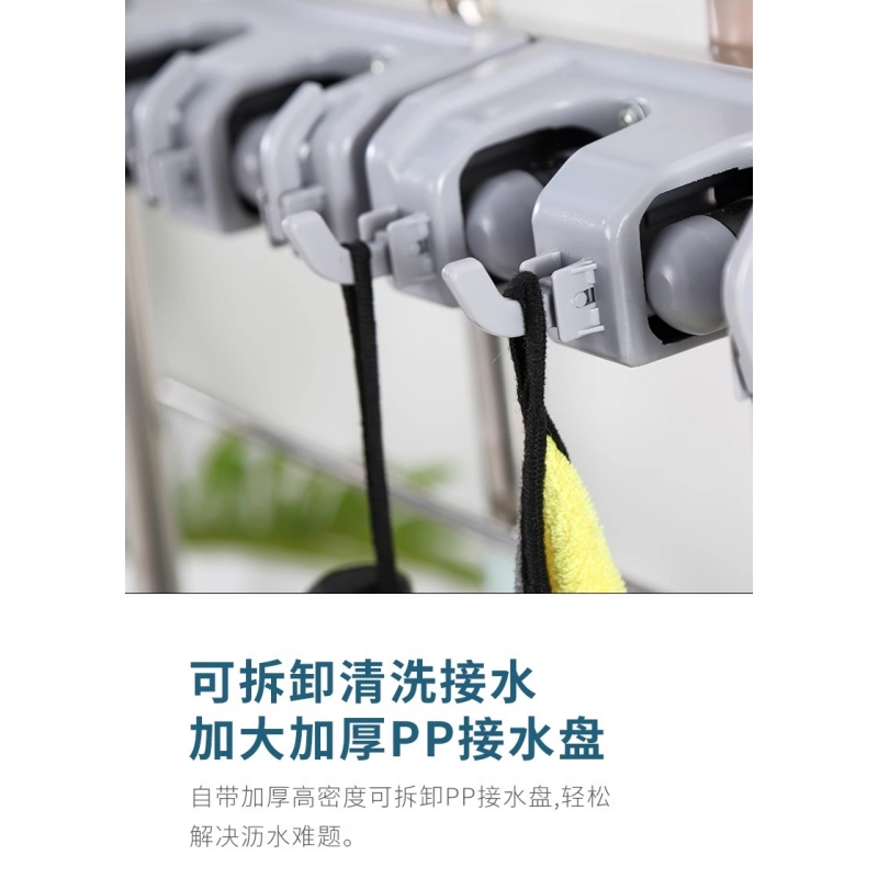 乐琪艺落地拖把架5钩个高清大图