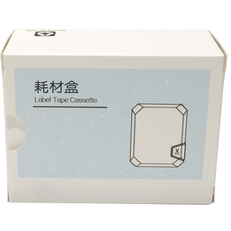 柯菲林 kevolin KFN109-JS 线缆标签