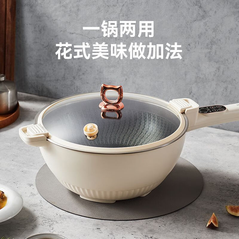 摩动电炒锅5L密封微压省时入味立体晶纹物理防粘MD-WYCG02L-G(5L)高清大图