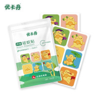 优卡丹户外防蚊贴