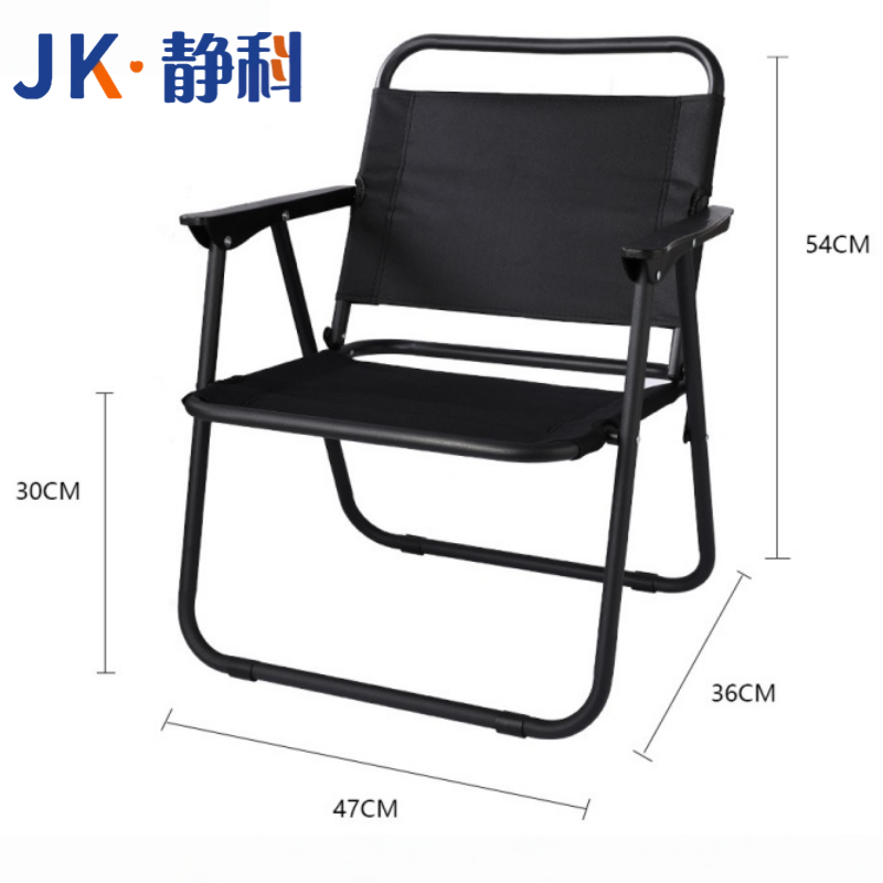 静科折叠椅 黑色47*36*54cm