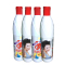84消毒液消毒水漂白水 ATF-214645 一箱装 518ml