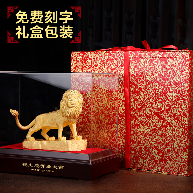 美帮汇绒狮子瑞兽狮子摆件家居工艺品客厅酒柜装饰开业礼品高清大图