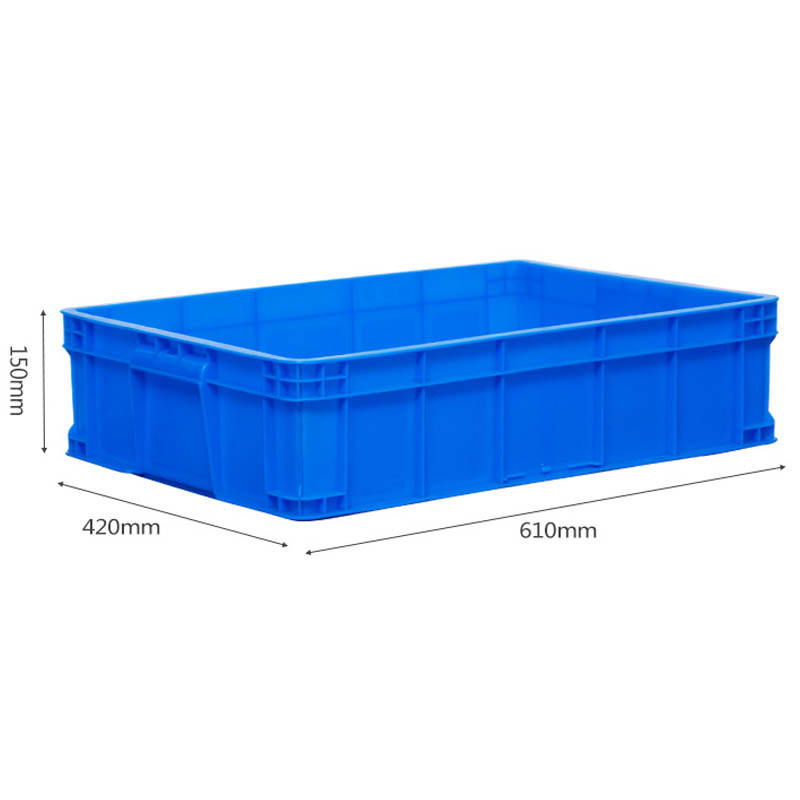 芙瑞塔 周转箱 物流箱61*42*15cm个