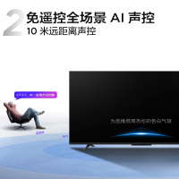 TCL 65V6-Pro 65英寸 免遥控超智慧AI声控全面屏智屏 液晶平板电视