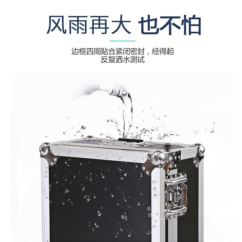 鑫鲸洲铝合金航空箱周转箱存储箱1200*800*800mm高清大图