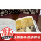 安娜卡列尼娜 插图珍藏本列夫托尔斯泰现实主义长篇小说靳戈译本上海译文出版社东欧文学俄国社会桎梏爱情悲剧世界名著 正版图书