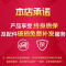 电脑桌台式桌家用简易写字台书桌学习办公桌简约现代卧室宜家桌子 白枫色+黑腿 加厚加固180长80宽74