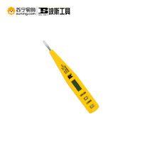 波斯工具(BOSI TOOLS)数显测电笔 BS450229