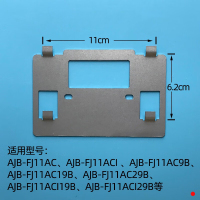 海康威视 吊装支架 DS-1695ZJ-X 1个