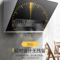 华帝百得(BEST)E113C+QE20S/Y烟灶套装烟灶套餐侧吸式触控抽油烟机燃气灶液化气天然气