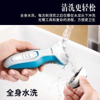 飞利浦（PHILIPS） 电动剃须刀 S311/02 双刀头刮胡刀 充电式全身水洗
