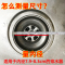 包边细网-直径11.3cm/内径8cm 厨房水槽洗菜盆过滤网水槽漏斗洗碗水池不锈钢地漏下水道提笼盖子