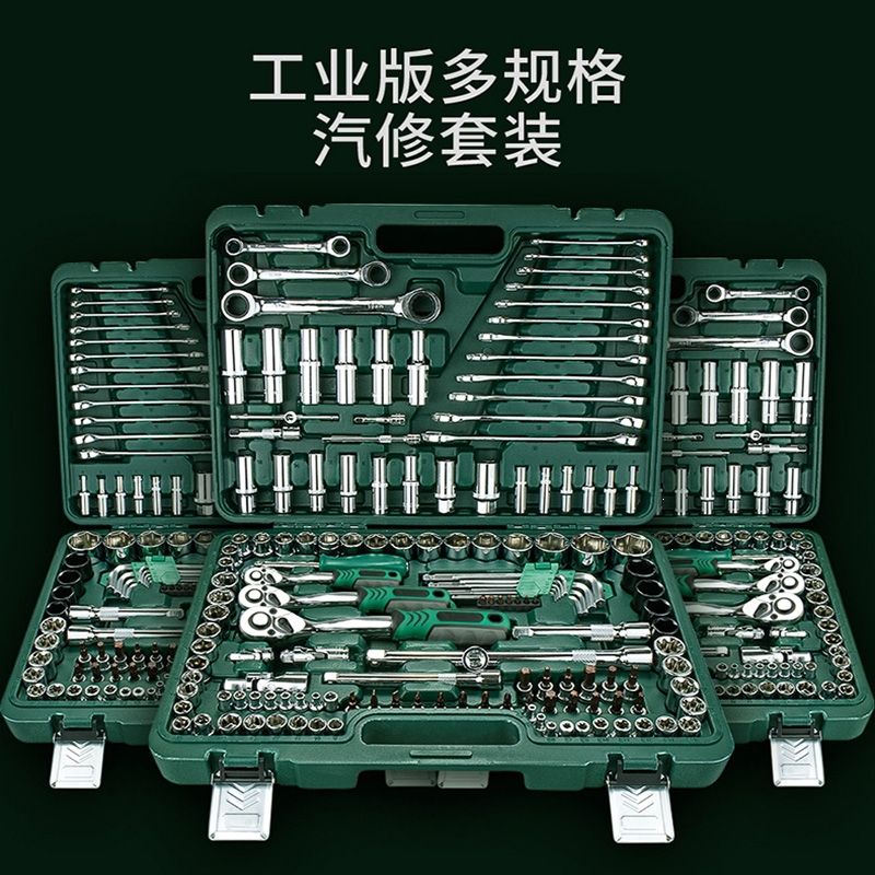 修车工具箱 报价行情 排行 品牌 参数 怎么样 图片 商家 苏宁易购