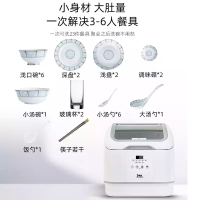 速热奇SRQ-T4洗碗机智能除菌烘干台式嵌入式两用家用洗碗机智能控洗消毒刷碗机4套