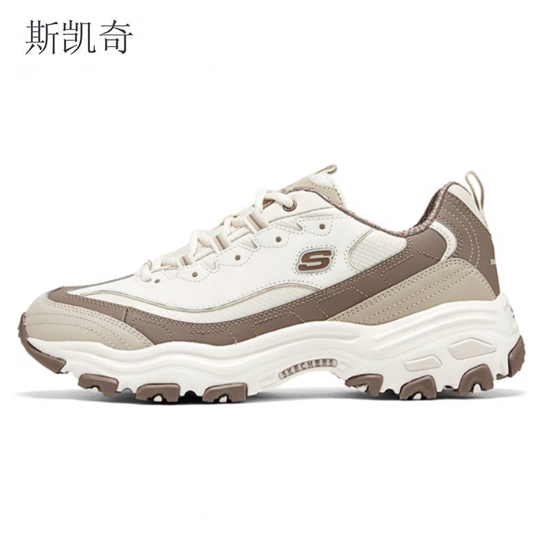 斯凯奇 男鞋春秋休闲鞋 52675/NTBR10.5双高清大图