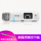 爱普生(EPSON)CB-965H商务办公会议液晶投影机家用高清投影仪(3500流明1024x768分辨率含安装及辅材)