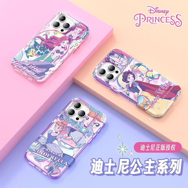 迪士尼适用苹果15手机壳卡通可爱在逃公主iPhone15promax双层防摔白雪公主爱丽儿辛德瑞拉少女心ins风软壳