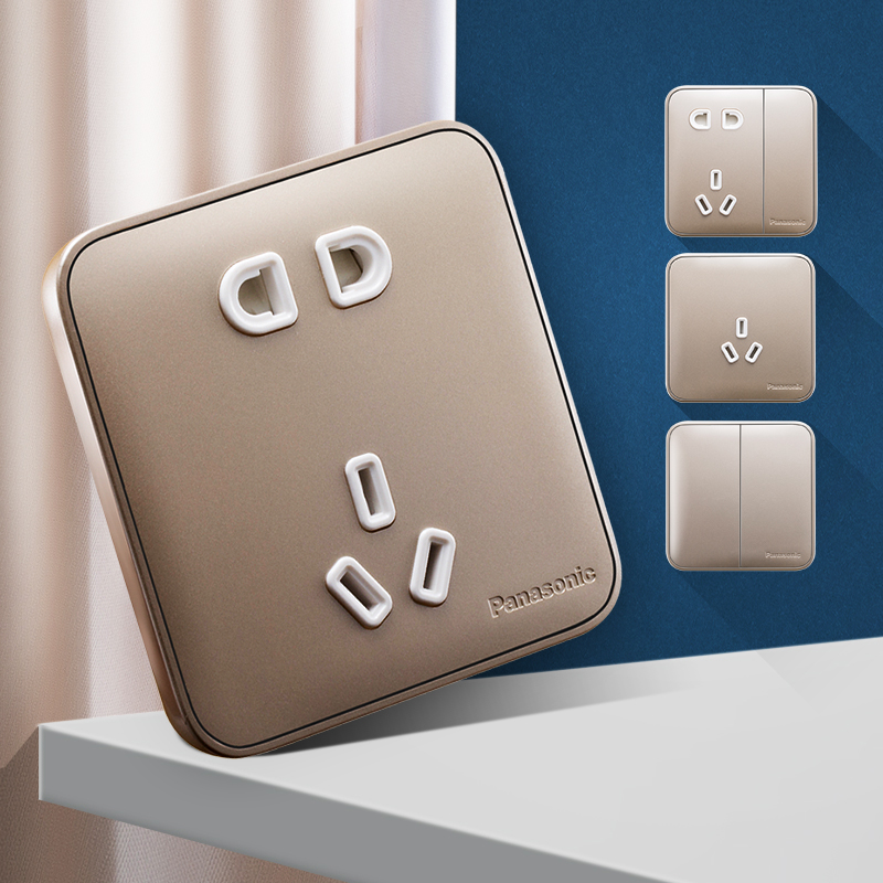 松下格彩开关插座面板香槟金色86型家用5五孔10a单控开关格彩