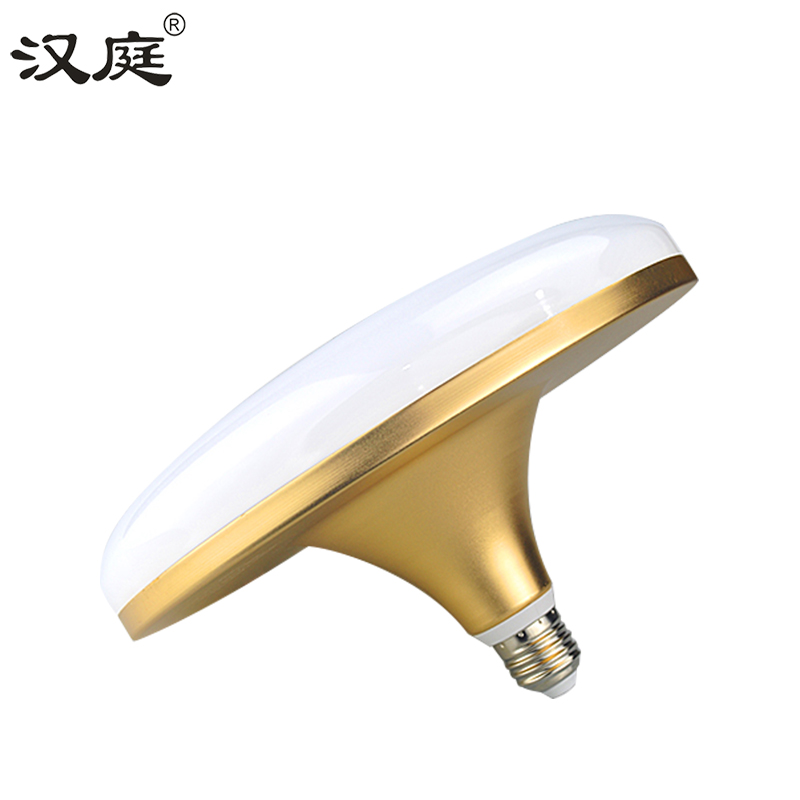 汉庭 LED飞碟高清大图