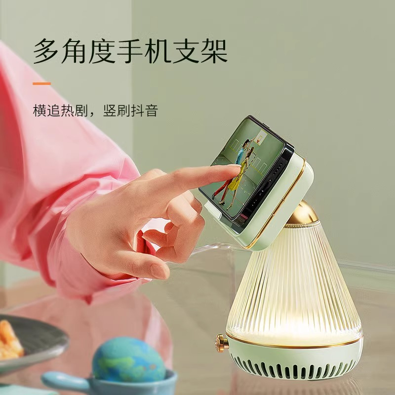 猫王妙播 MW-Z1收音机音响小蛮妖无线蓝牙手机支架音箱 不焦绿