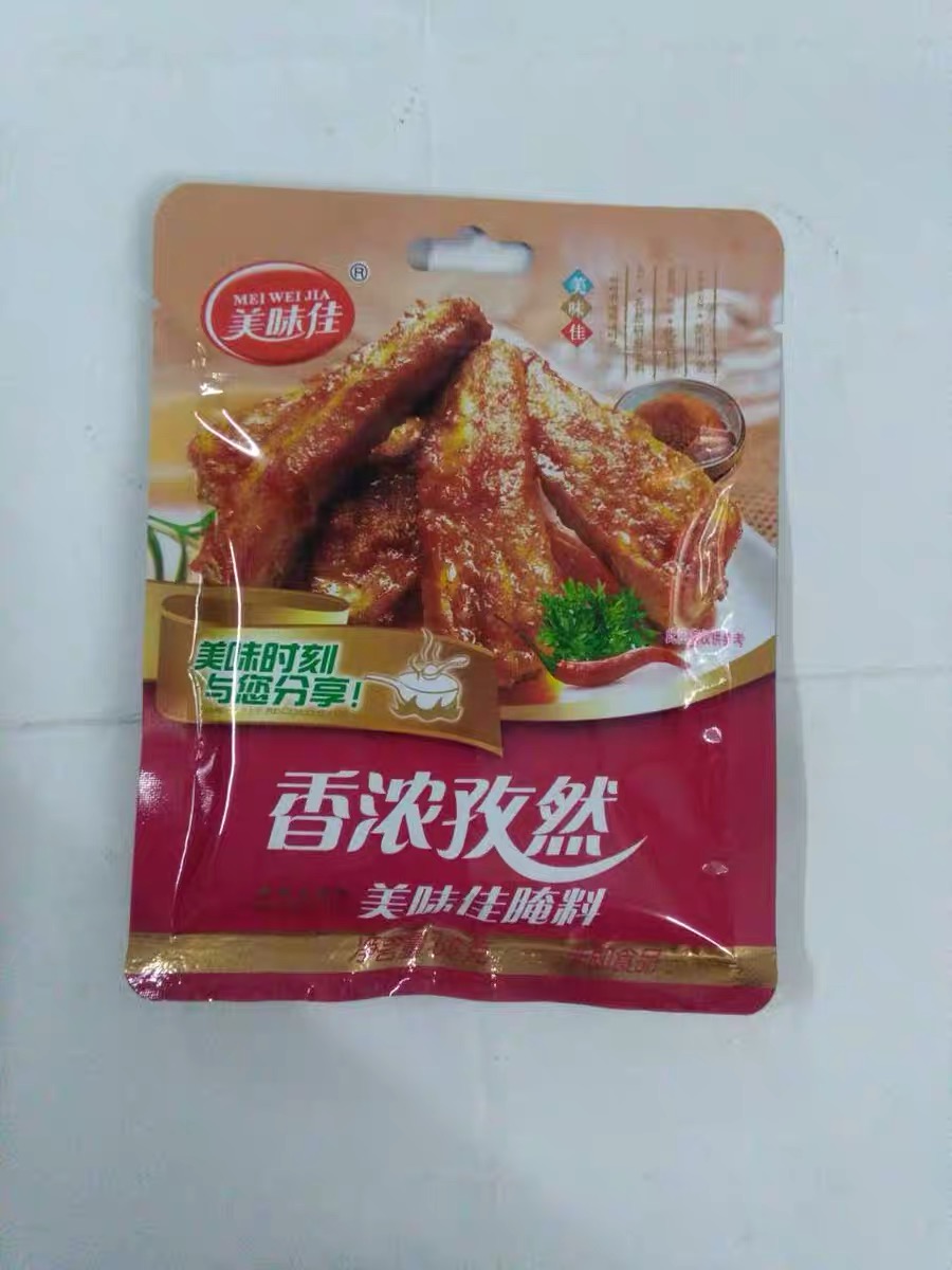 美味佳浓香孜然68g