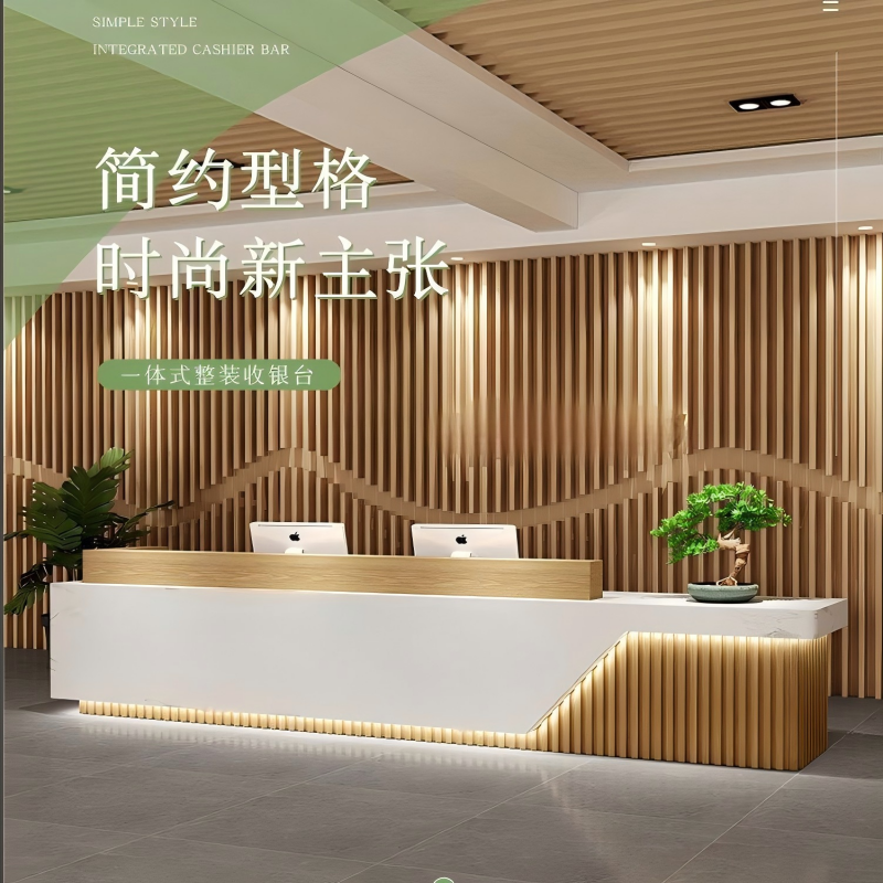 豫仲迈 前台桌 4500*1000*900mm 张高清大图