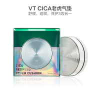 VT范特CICA老虎气垫#21 14g*2 淡斑;控油平衡;遮瑕;定妆;防晒隔离 28g 粉底液防晒隔离