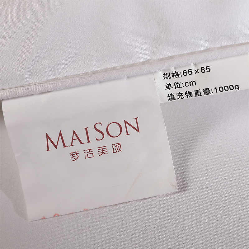 梦洁美颂纯棉七孔纤维靠枕芯办公室抱枕芯床头抱枕靠枕腰靠枕芯一个装