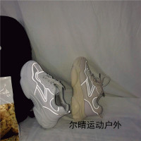 老爹鞋女2019夏季网面透气潮鞋小白运动鞋网红超火智熏鞋百搭