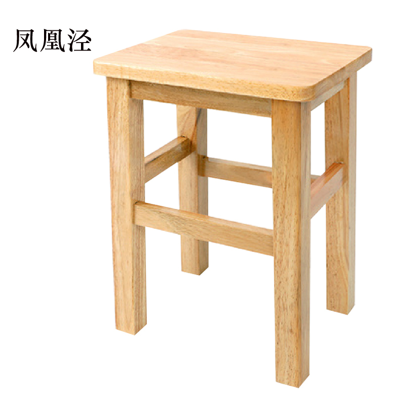 凤凰泾椅子/凳子fhjscfd3报价_参数_图片_视频_怎么样_问答-苏宁易购
