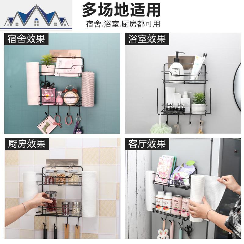 厨房置物架免打孔多功能侧壁挂式冰箱挂架家用调料架保鲜膜收纳架 三维工匠高清大图