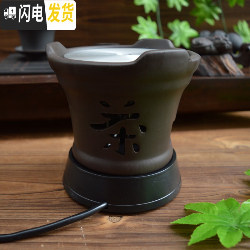 三维工匠电陶炉茶炉家用陶瓷泡茶小型玻璃壶花茶泡茶壶煮茶器电热茶炉 黑色炉平面提梁壶套装茶具高清大图